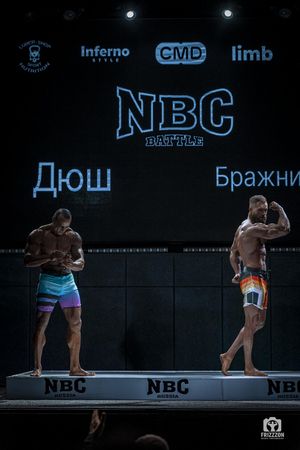 Фотограф Андрей Слынченко FRIZZZON